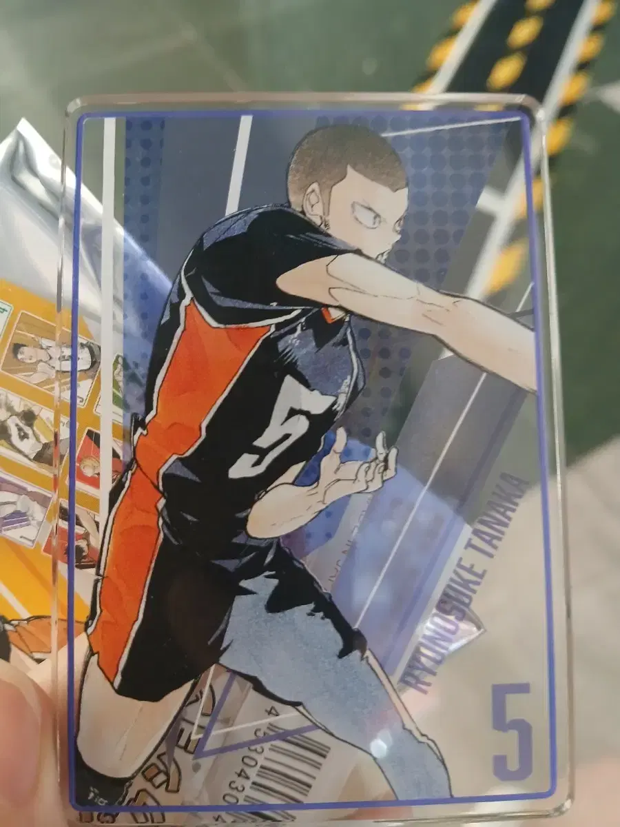 thumbnail-0